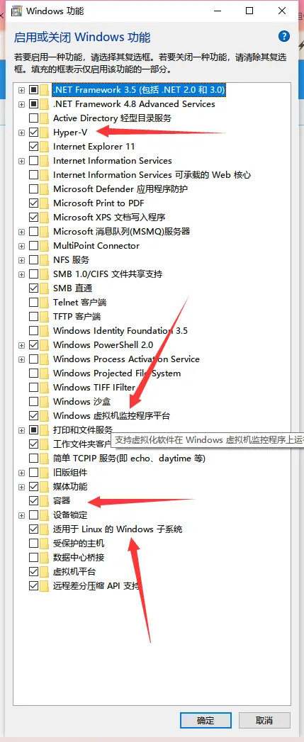 SysConfig